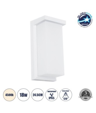 GLOBOSTAR® LOFT 60760 Μοντέρνο Φωτιστικό Τοίχου - Απλίκα LED 18W 1890lm 120° AC 220-240V Αδιάβροχο IP65 Φυσικό Λευκό 4500K - Bridgelux SMD Chip - Λευκό Ματ - Μ24.5 x Π11 x Υ9.5cm - 3 Χρόνια Εγγύηση